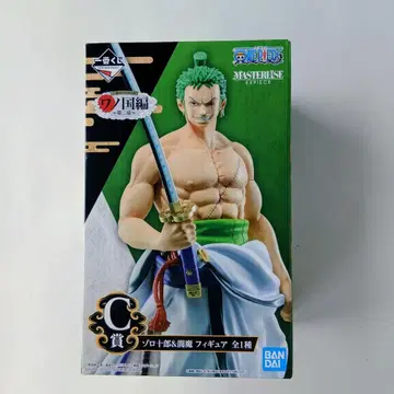 제일복권 원피스 C상 조로 주랑 & 염마 피규어