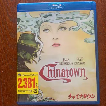 차이나타운('74미국) bluray 미개봉