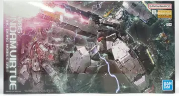 BANDAI SPIRITS MG 1/100 반다이판 건담 버체/15+ 표기