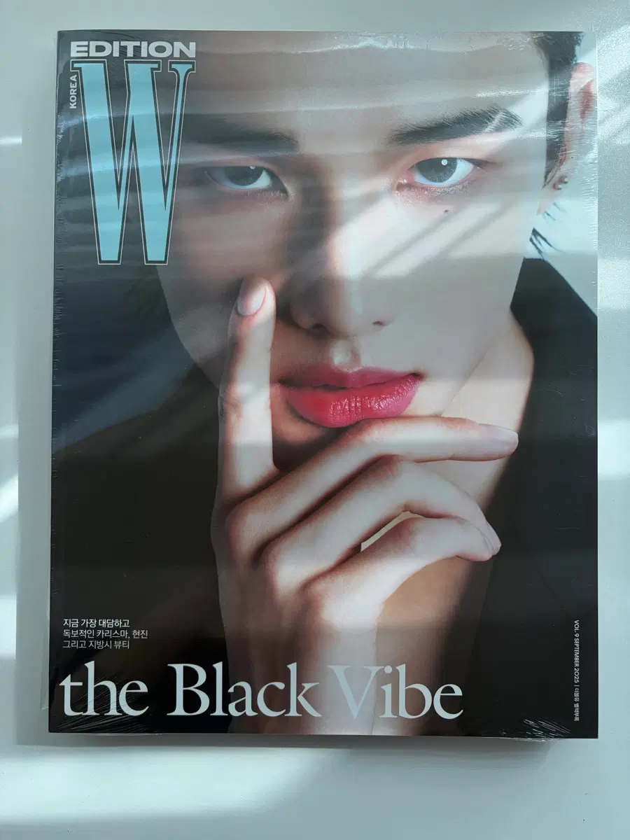 스트레이키즈 현진 더블유 잡지 새상품