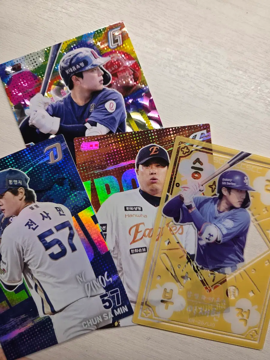2026 kbo 카드 (저렴하게 드려요)