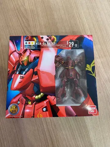 [ 미사용 ] HCM Pro MSN-04 SAZABI 1/200 스케일