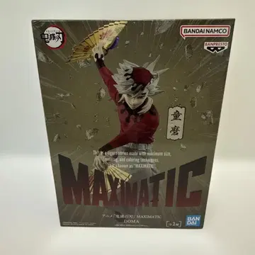 귀멸의 칼날 도우마 피규어 MAXIMATIC