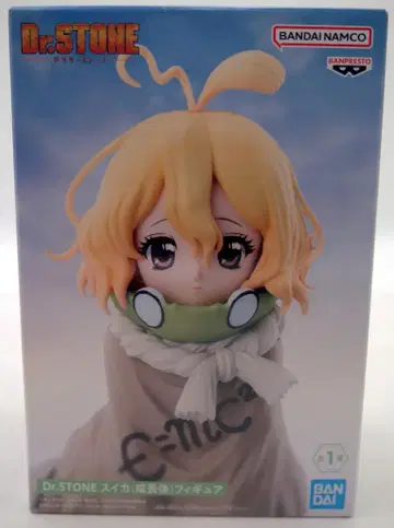 BANDAI SPIRITS 피규어 수박