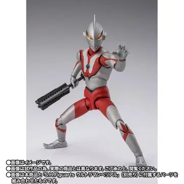 S.H.Figuarts 니세 울트라맨