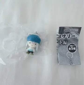 HUNTER x HUNTER 메지루시 액세서리 카이토