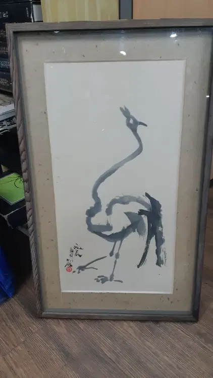 예사롭지 않은 묵화