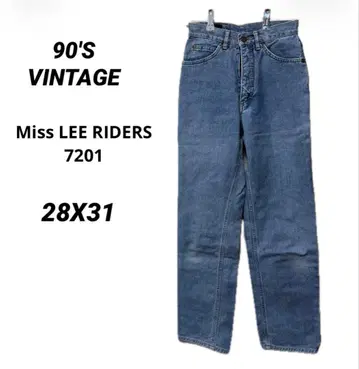 90s Miss Lee RIDERS 7201 하이웨스트 스트레이트 데님