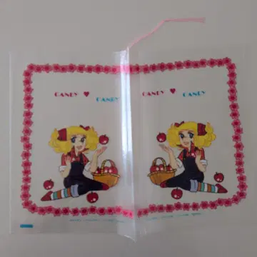 캔디 캔디 북커버