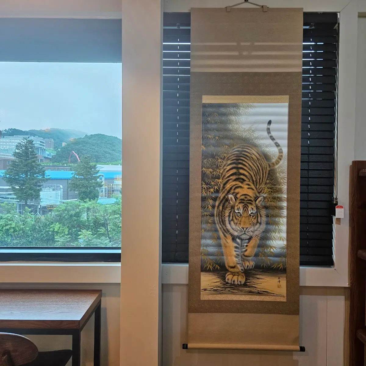 일본작가 맹호도 그림