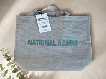 NATIONAL AZABU MESH BAG 그레이x스카이블루 내셔널 아자부
