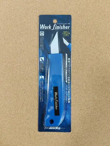 알고파일 정밀 디버링 핸드 툴 워크 피니셔 WF-1540