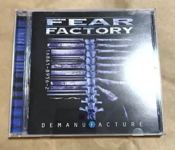 레어 피어팩토리 DEMANUFACTURE CD 명반