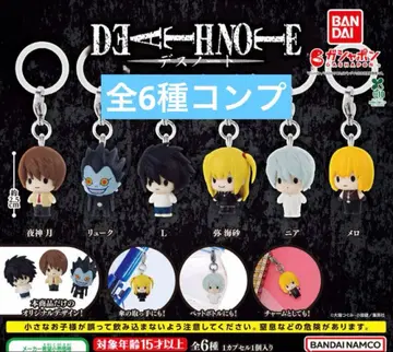 DEATH NOTE 메지루시 액세서리 컴프