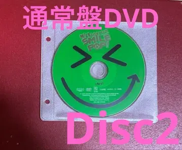 [ 일반ver ] DVD Disc2만 M!LK ARENA [ SMILE POP! ]