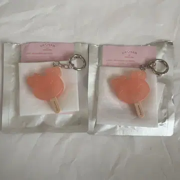 MINITEEN IceCream 키링 럭키드로우 조슈아