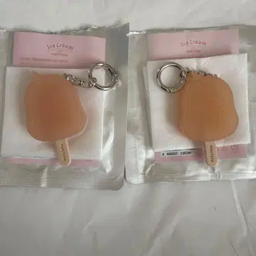 MINITEEN 아이스크림 키링 럭드 민규