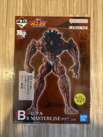 제일복권 박치 35th B상 피클 MASTERLISE