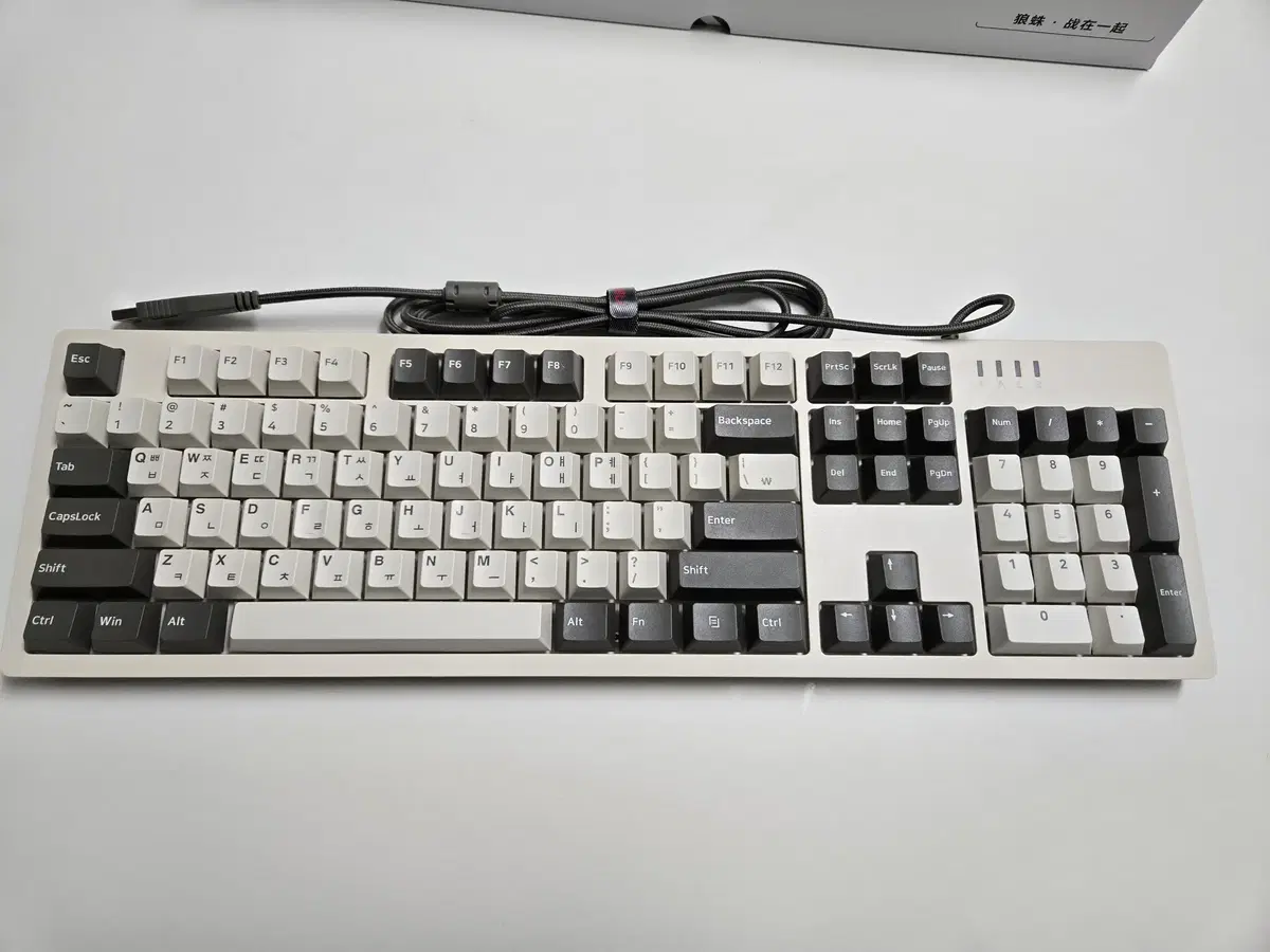 앱코 AN04F PBT 키보드 팝니다.