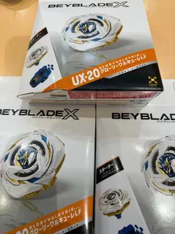 베이블레이드 X UX-20 글로리 발키리 LF X 3개 베이코드 미사용
