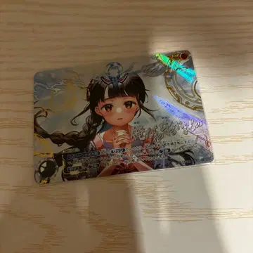 울트라맨 카드 게임
