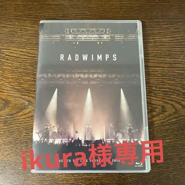 RADWIMPS/BACK TO THE LIVE HOUSE TOUR2023