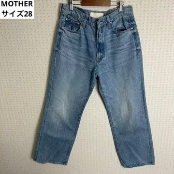 마더 MOTHER 와이드 하이웨스트 데님 스트레이트