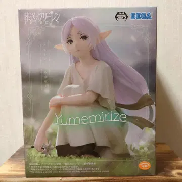 장송의 프리렌 Yumemirize 피규어 프리렌 ~그 시절~