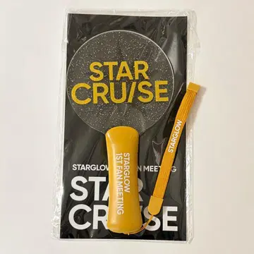 STARGLOW STAR CRUISE 라이트 스틱 응원봉
