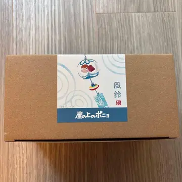 가격 인하 [ 새상품/미개봉 ] 지브리 파크 한정판 벼랑 위의 포뇨 하리코 풍경