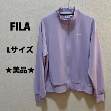 새상품급 FILA 휠라 트랙 자켓 저지 L 라벤더 보라색
