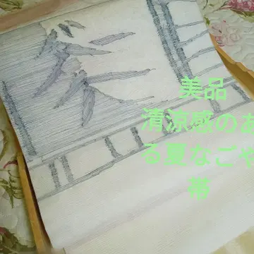 6260 새상품급 청량감 있는 여름 나고야 오비