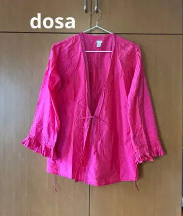 dosa 실크 긴팔 블라우스 핑크 사이즈 2