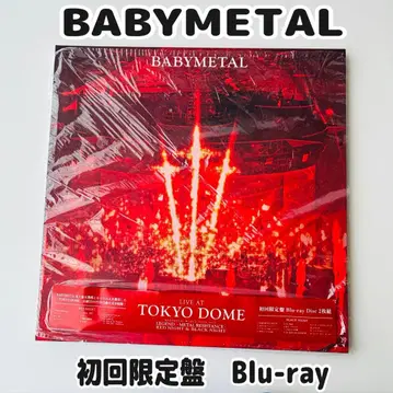 BABYMETAL/LIVE AT TOKYO DOME (초회 한정판 2매 세트)