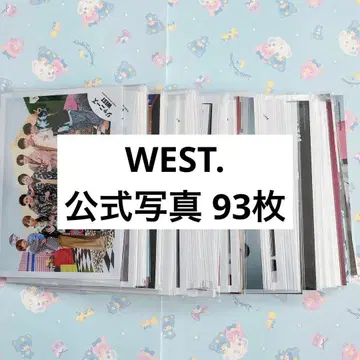 WEST. 공식 사진