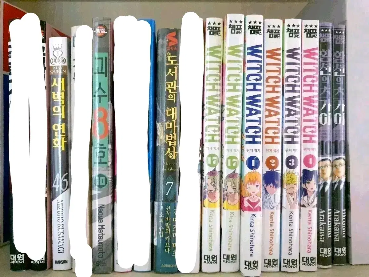 만화책 새벽의 연화, 괴수 8호, 위치워치, 황천의 츠가이, 도서관의 대마법사