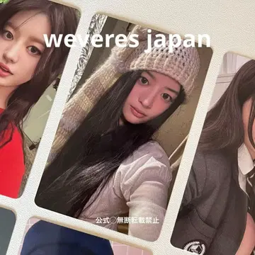 ILLIT 트레이딩 카드 weverse japan 럭키 드로우 민지