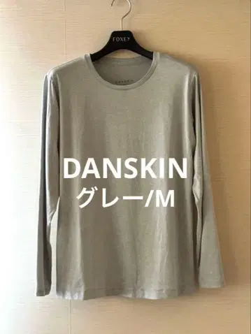 DANSKIN 긴팔 티셔츠 그레이 M