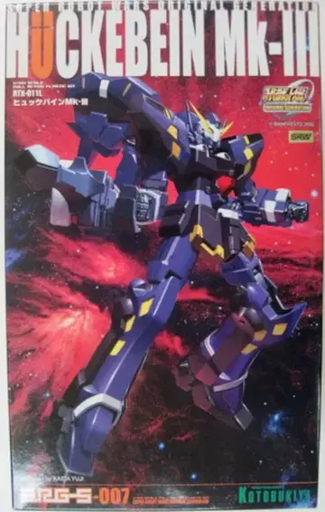 코토부키야 코토부키야 PTX-011L 휴케바인 Mk3 7