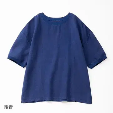 나카가와 마사시치 상점 린넨 T셔츠 네이비 블루