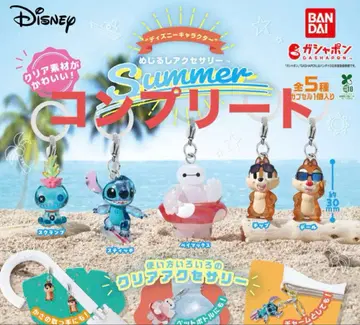 디즈니 메지루시 액세서리 Summer 컴플리트 세트