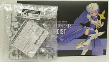 코토부키야 메가미 디바이스 BULLET KNIGHTS 엑소시스트 특전 부품 포함 14