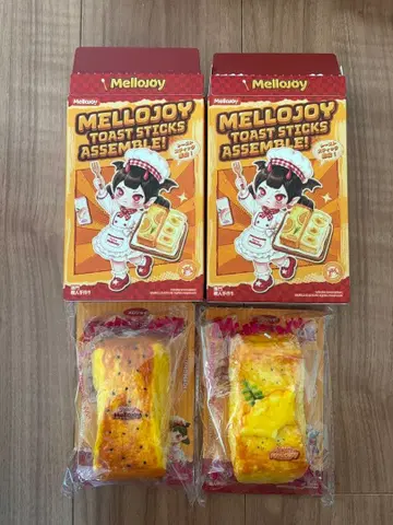 Mellojoy 메로조이 토스트 스틱 2개 세트 미개봉 새상품