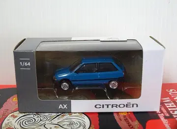 1/64 시트로엥 AX 미니카 블루