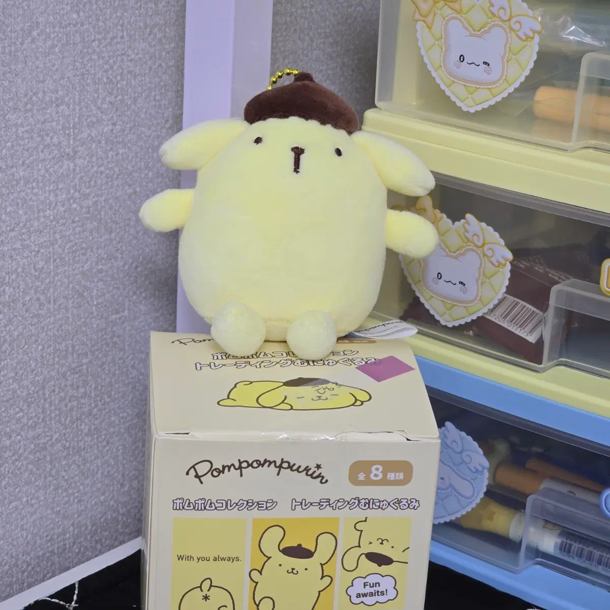 무뉴 폼푸