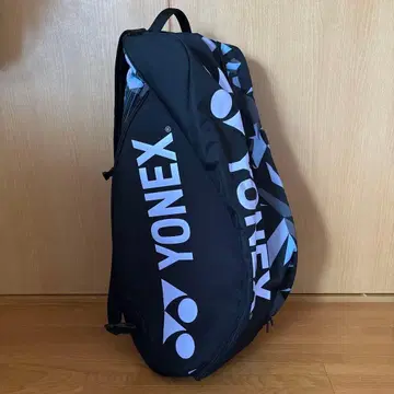 YONEX 테니스 라켓백 블랙 미스트 퍼플 BAG2202R