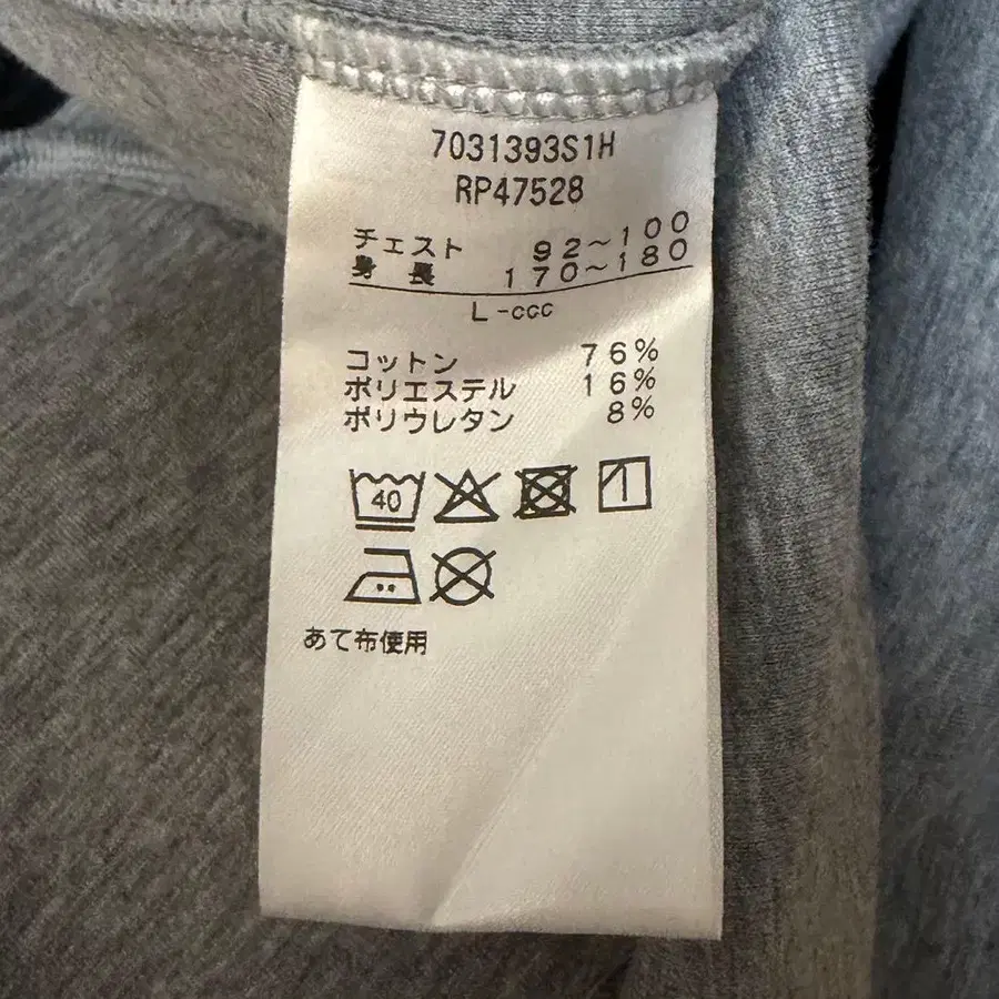 6번째 상품 이미지
