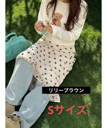 릴리 브라운 프린트 쉬폰 바이어스 미디 스커트