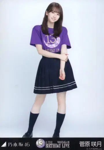 노기자카46 회장 한정판 브로마이드 스가와라 사츠키 13thBD 라이브 T셔츠 히키
