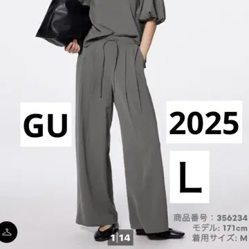 GU 드레이프 와이드 팬츠Z gray L 사이즈